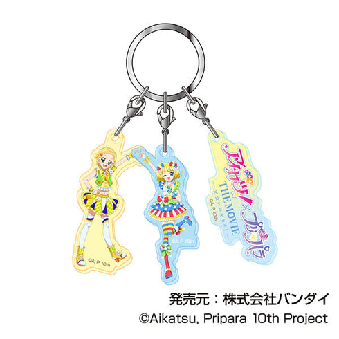 『アイカツ!×プリパラ』3連アクリルキーホルダー 03 ひなき&みれぃA